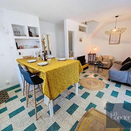 조네이클랑 Le Duplex De Bellevue - Futuroscope - La Conciergerie. 아파트 외부 사진